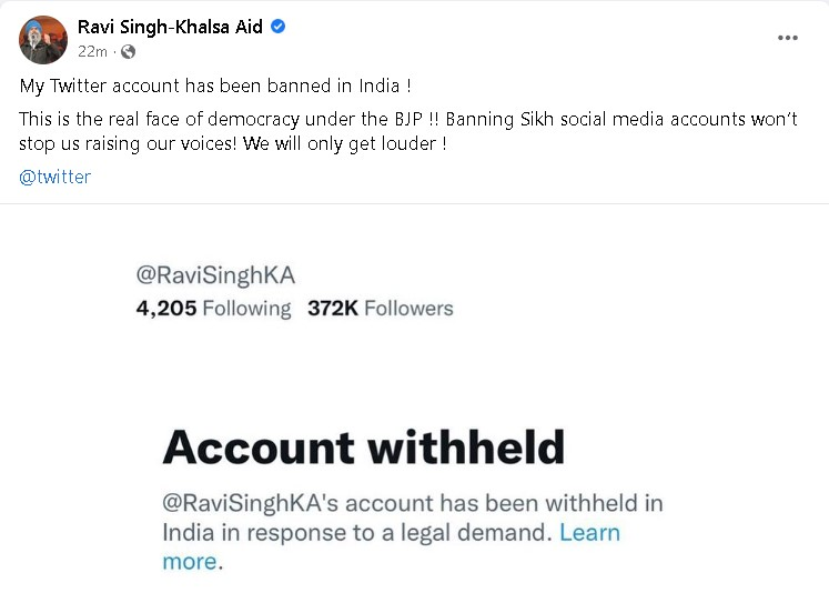 Ravi Singh Khalsa ਦਾ Twitter Account ਵੀ ਭਾਰਤ ਵਿੱਚ ਬੈਨ 
